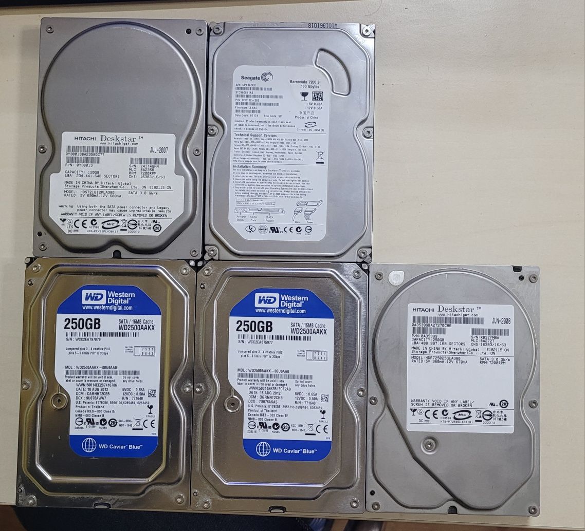 Жорсткі диски 120-250Gb