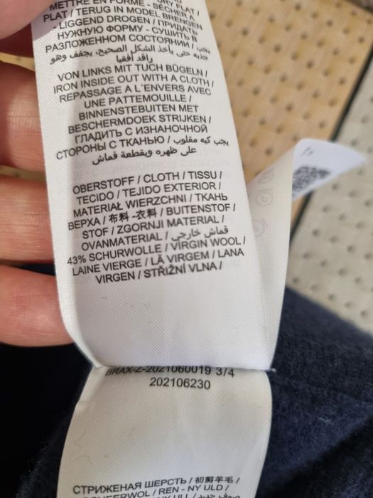 Вовняні штани палаццо BRAX