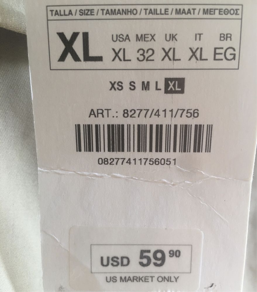 ZARA Spodnie cargo bojówki z paskiem kamelowe XL
