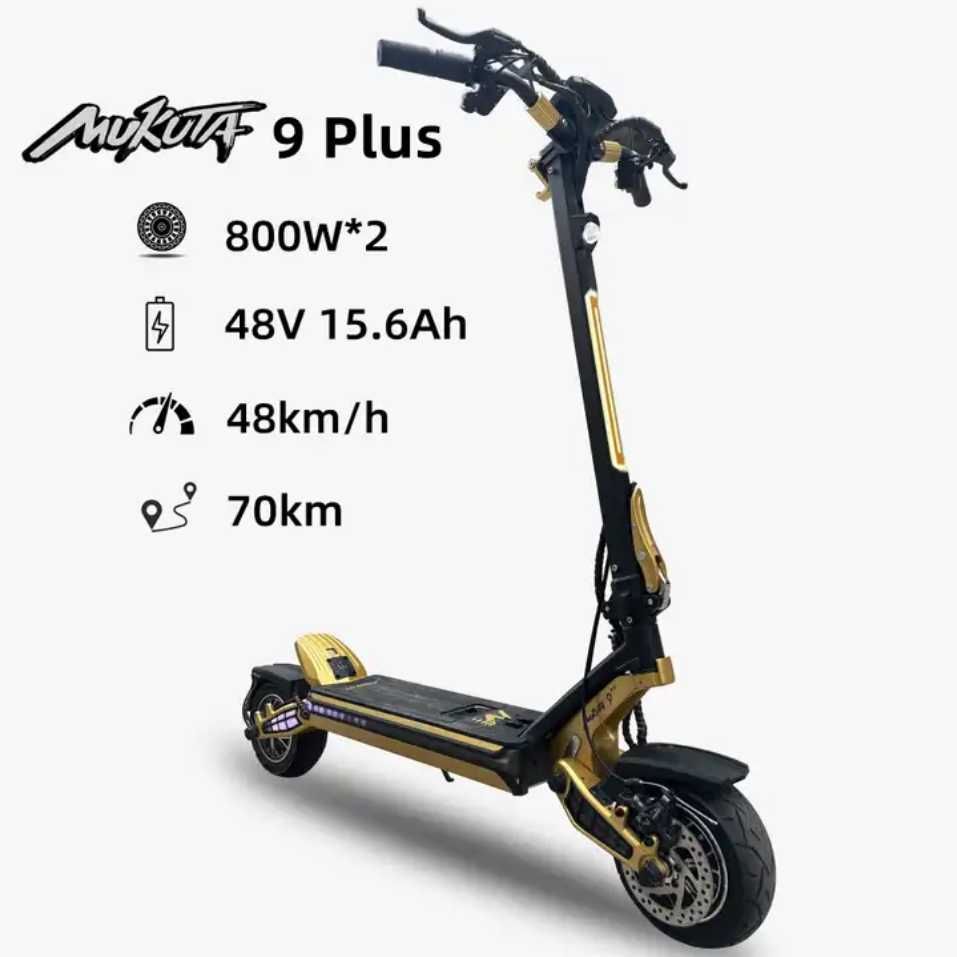 Електросамокат повнопривідний Mukuta 9 Plus 1600W 15,6 ah (9 дюймов)