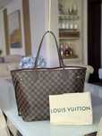 Duza torebka louos vuitton neverfull