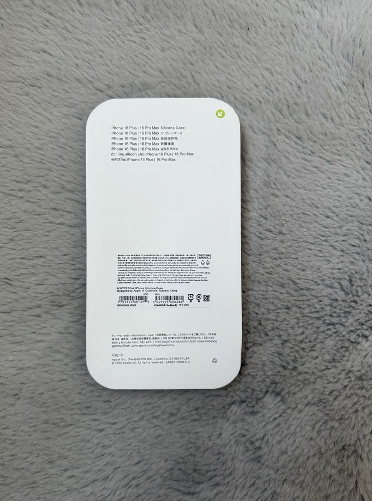 Iphone 16 pro max case