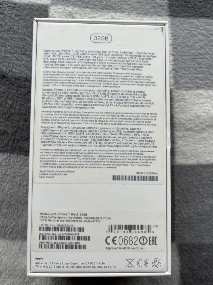 iPhone 7 32GB, czarny, w pełni sprawny, bardzo dobry stan