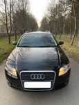SPRZEDAM samochód osobowy AUDI A4 AVANT 2.0 TDI 2007