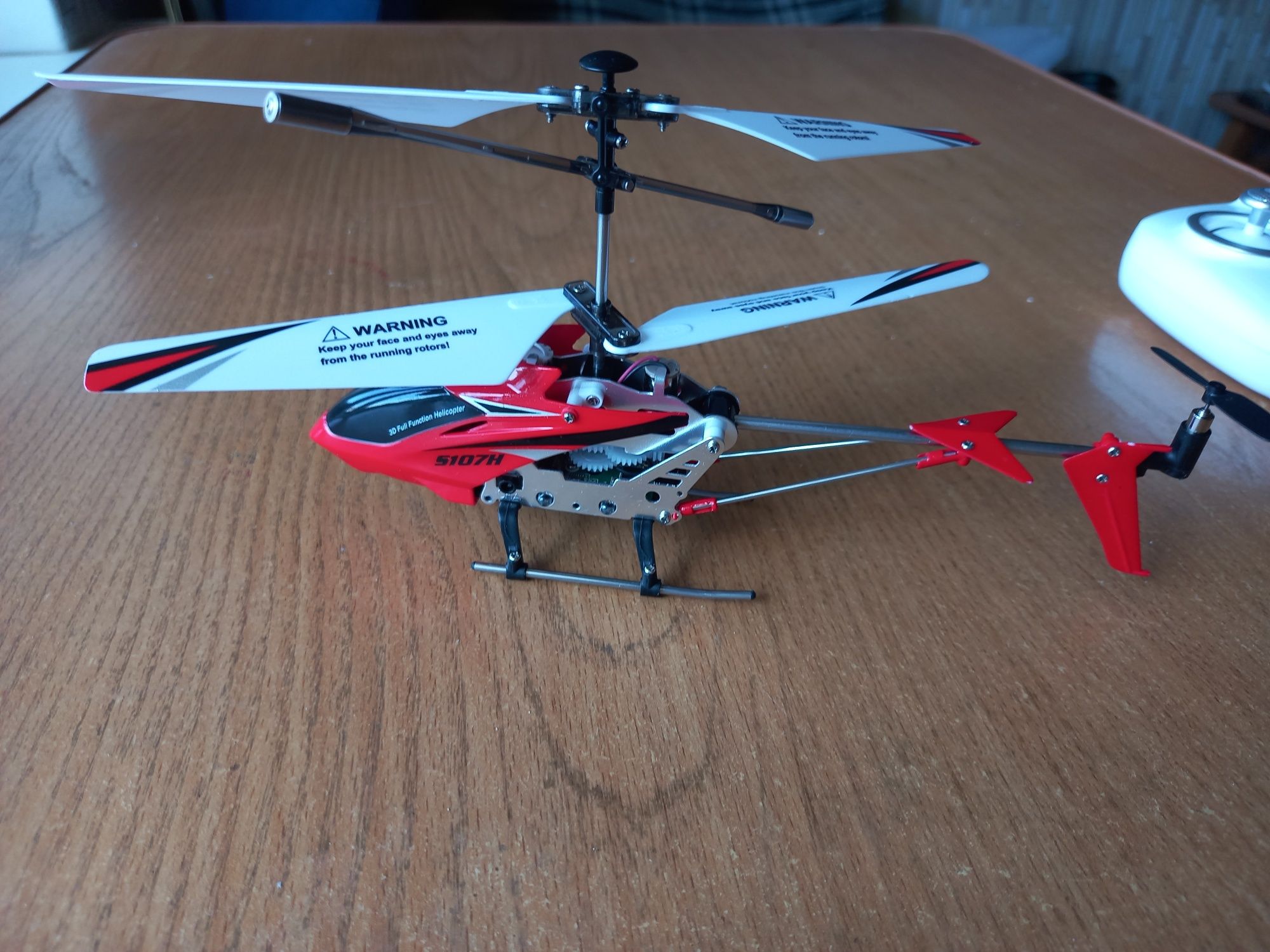 Вертолёт на радиоуправлении Syma s107h