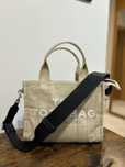 Beżowa torebka Marc Jacobs The Tote Bag