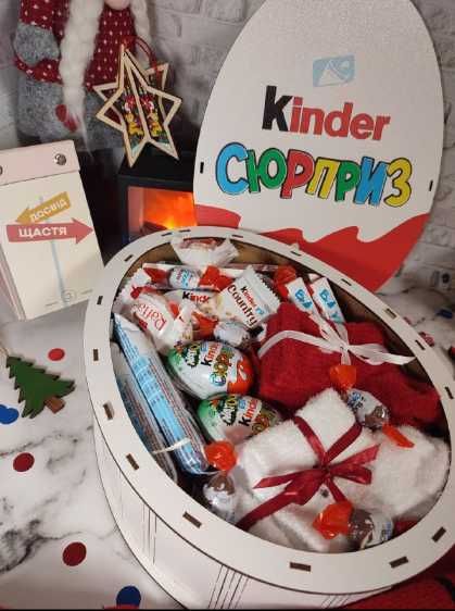 Kinder box для самых любимых