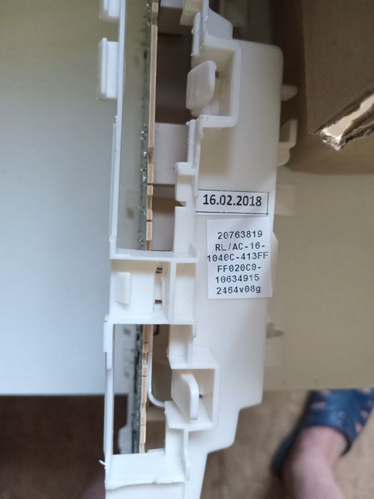 Плата керування пральної машини Hansa Awn 510dr