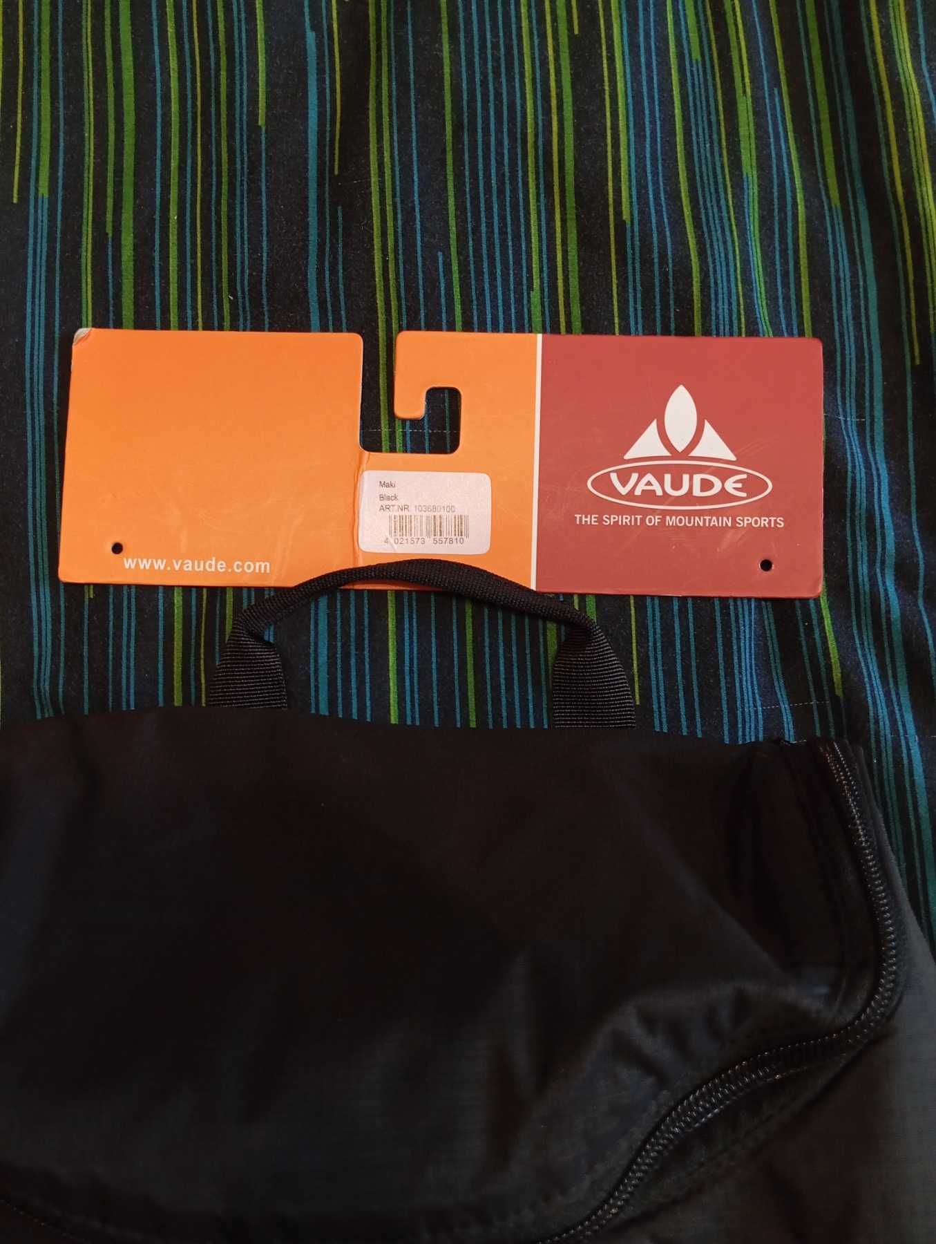 Несессер Vaude новый