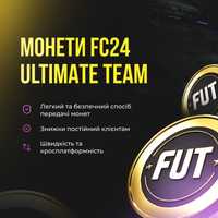 Монети FIFA 24 / FC24 Ultimate Team (FIFA Coins) (PC, XBOX, PS4, PS5).