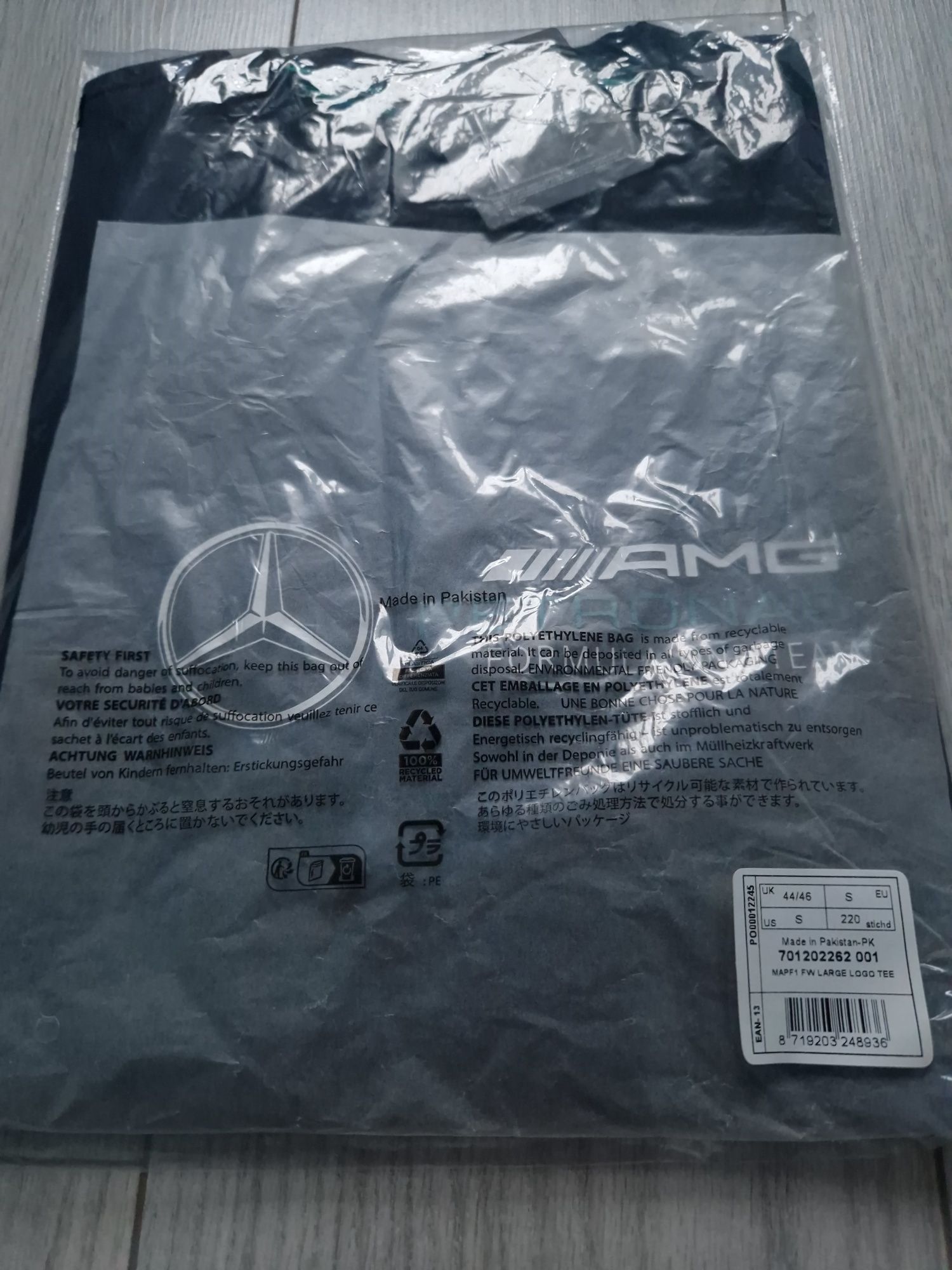 Koszulka Mercedes AMG Petronas Formula One Team, F1, wyścigi, racing