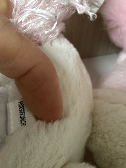 Jellycat єдиноріг