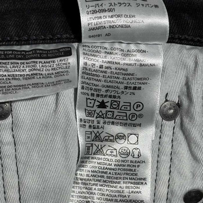 Levis meskie jeansy W33 super slim czarne washed vintage Y2K fit