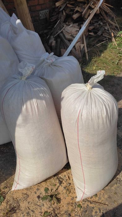 тырса опилки с столярного цеха сухие