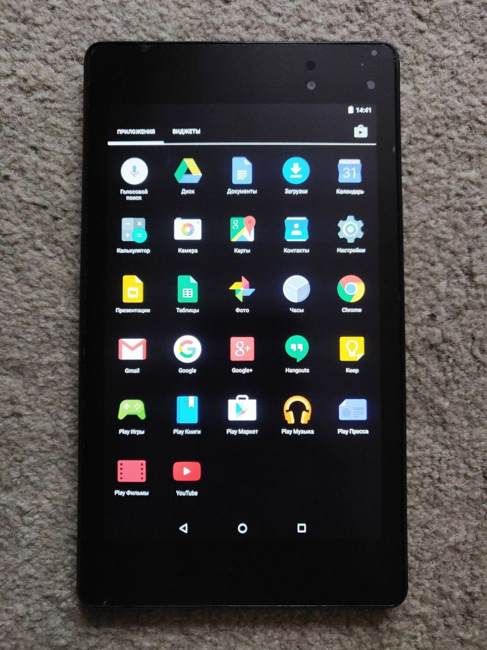 Планшет Asus Google Nexus 7 (2013) WIFI 32gb