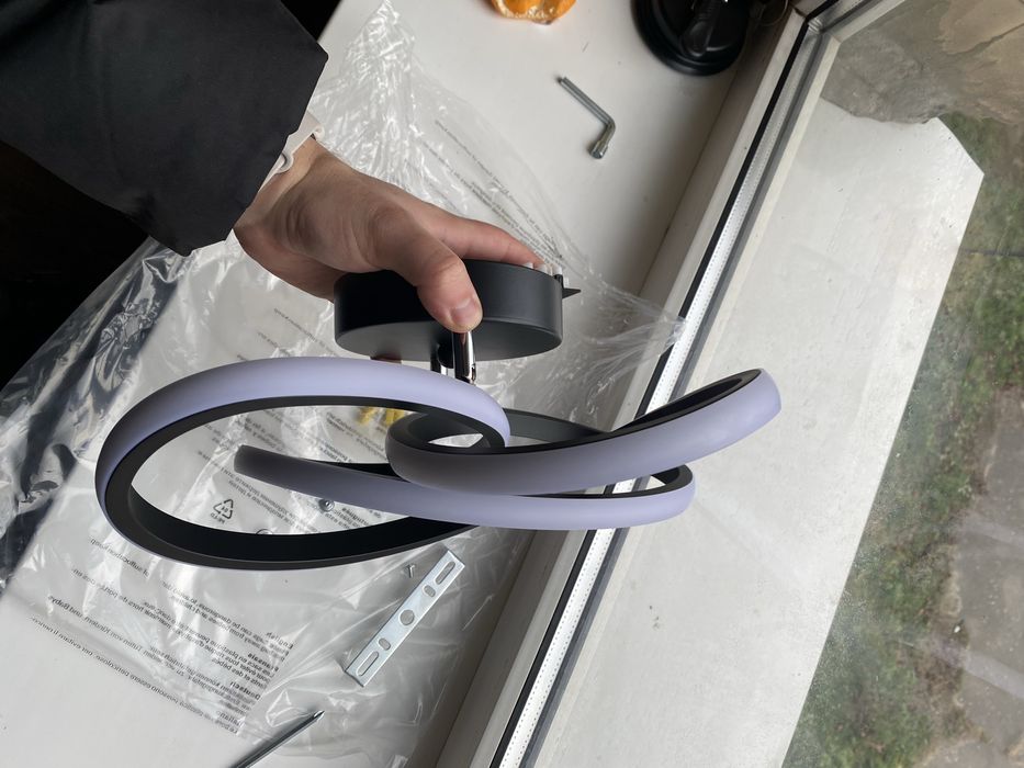 Люстра світлодіодна