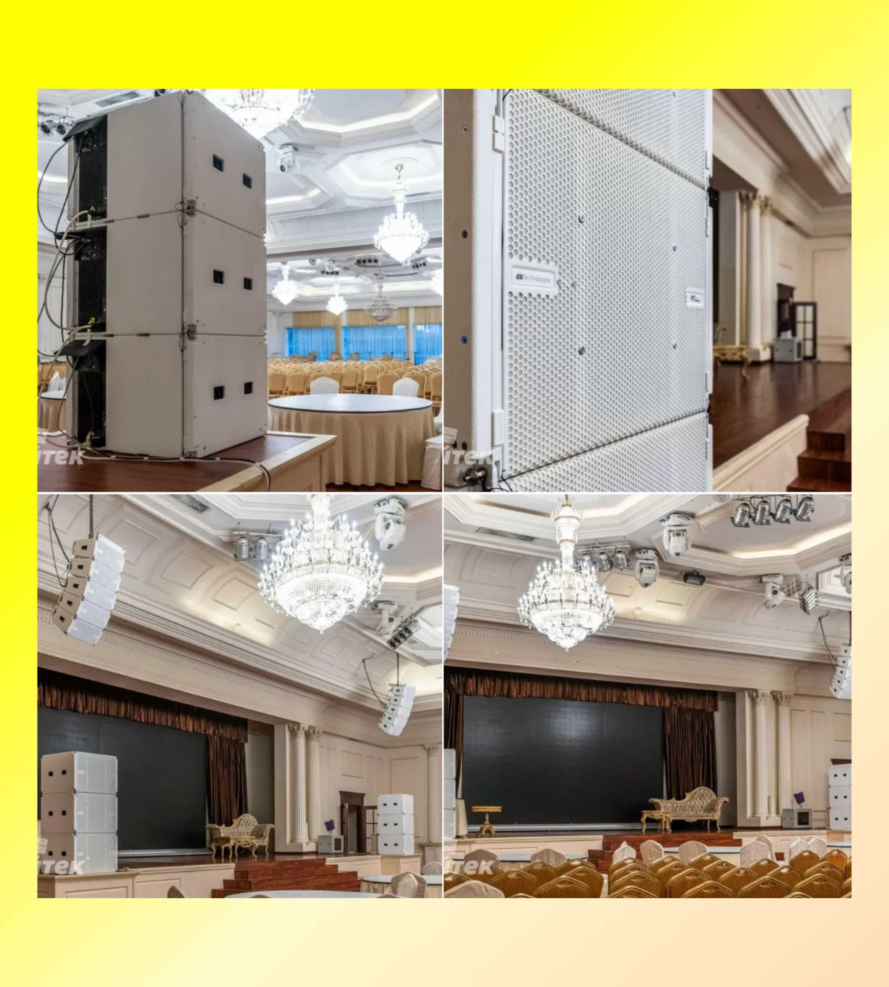 Звукове та світлове обладнання для кафе, барів, ресторанів, клубів!