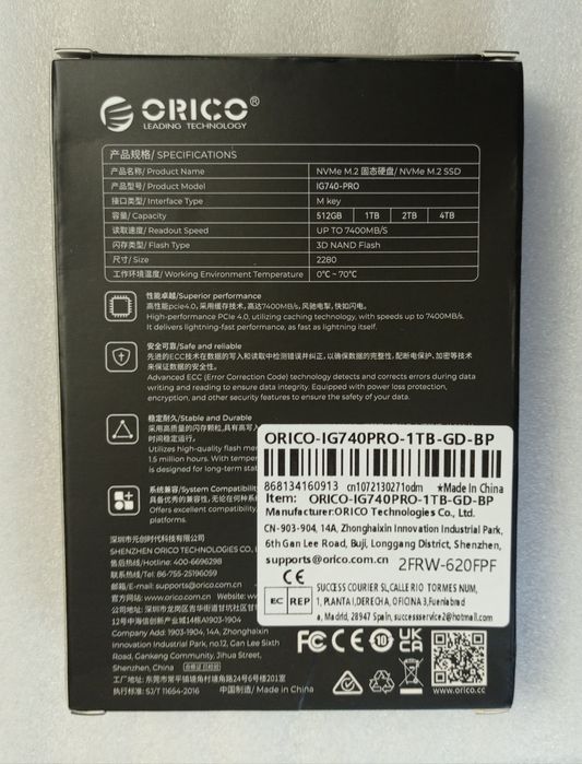 Новый M.2 nvme ssd на 1tb Orico IG740-PRO gen4x4