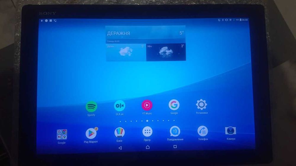 Планшет SONY XPERIA TABLET Z4 sgp771
