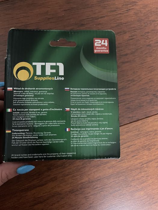 Tusz do drukarki e-71x-a