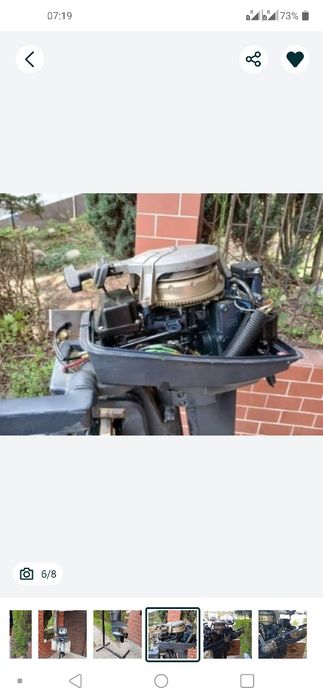 Silnik zaburtowy Yamaha 8km