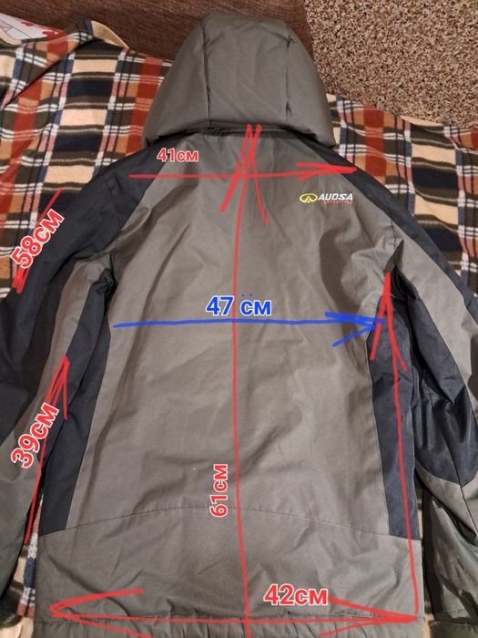 Куртка гірськолижна (горнолыжная),термо AUDSA  зима