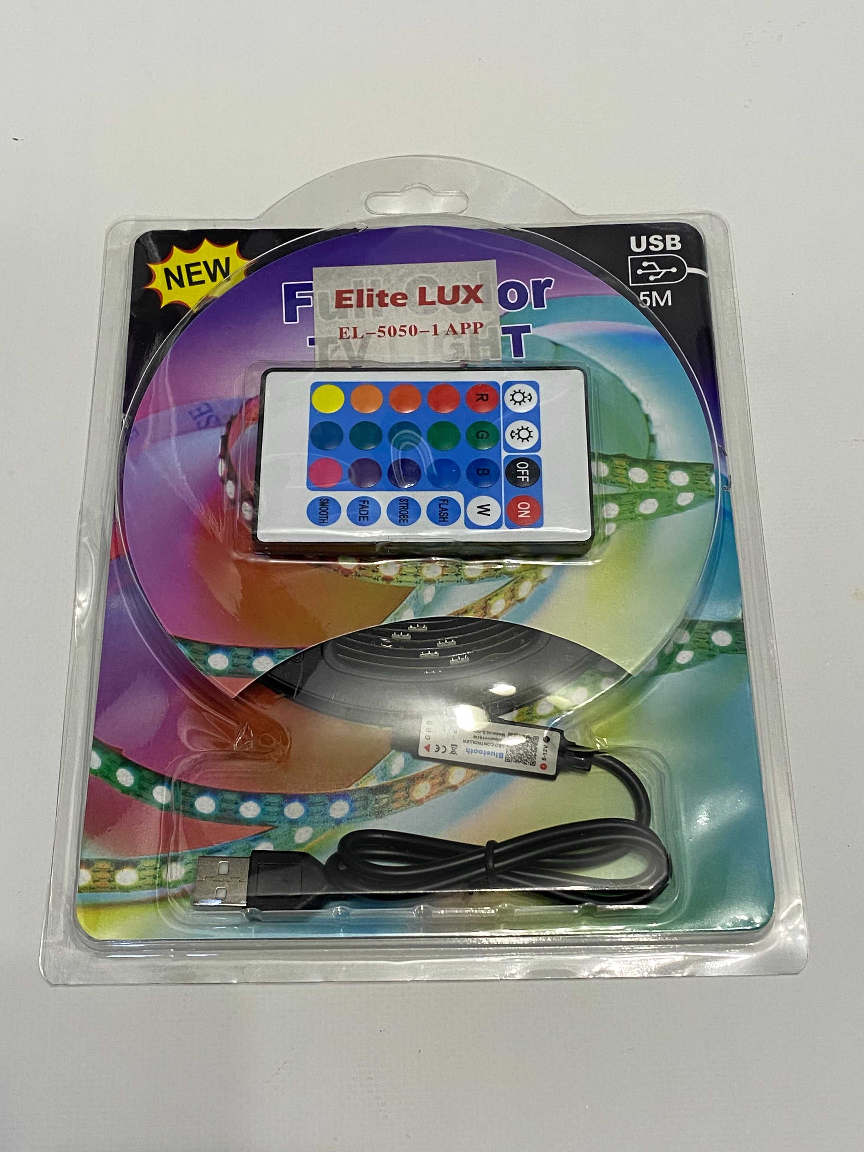 Светодиодная LED лента USB 5050 5м с пультом +управление через телефон