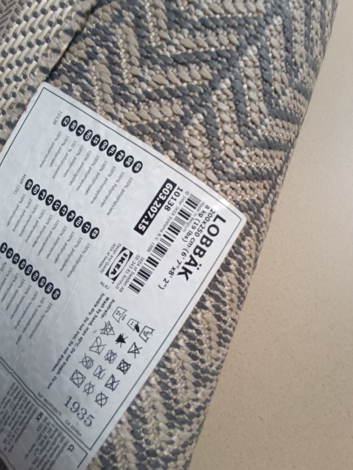Tapete IKEA 200x250 LOBBAK