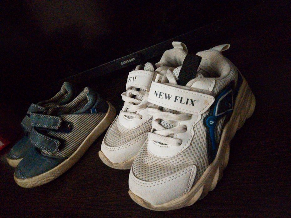 дитяче взуття р.25-26