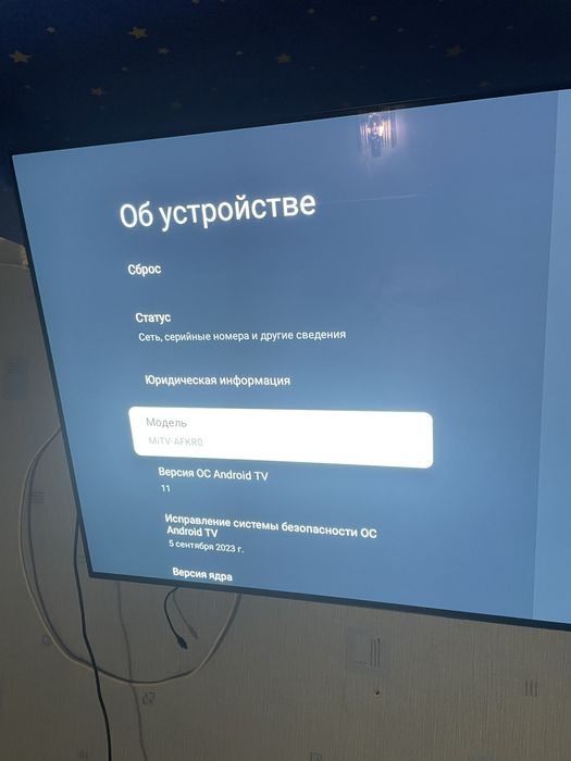 Xiaomi приставка 4К в робочем состояние.