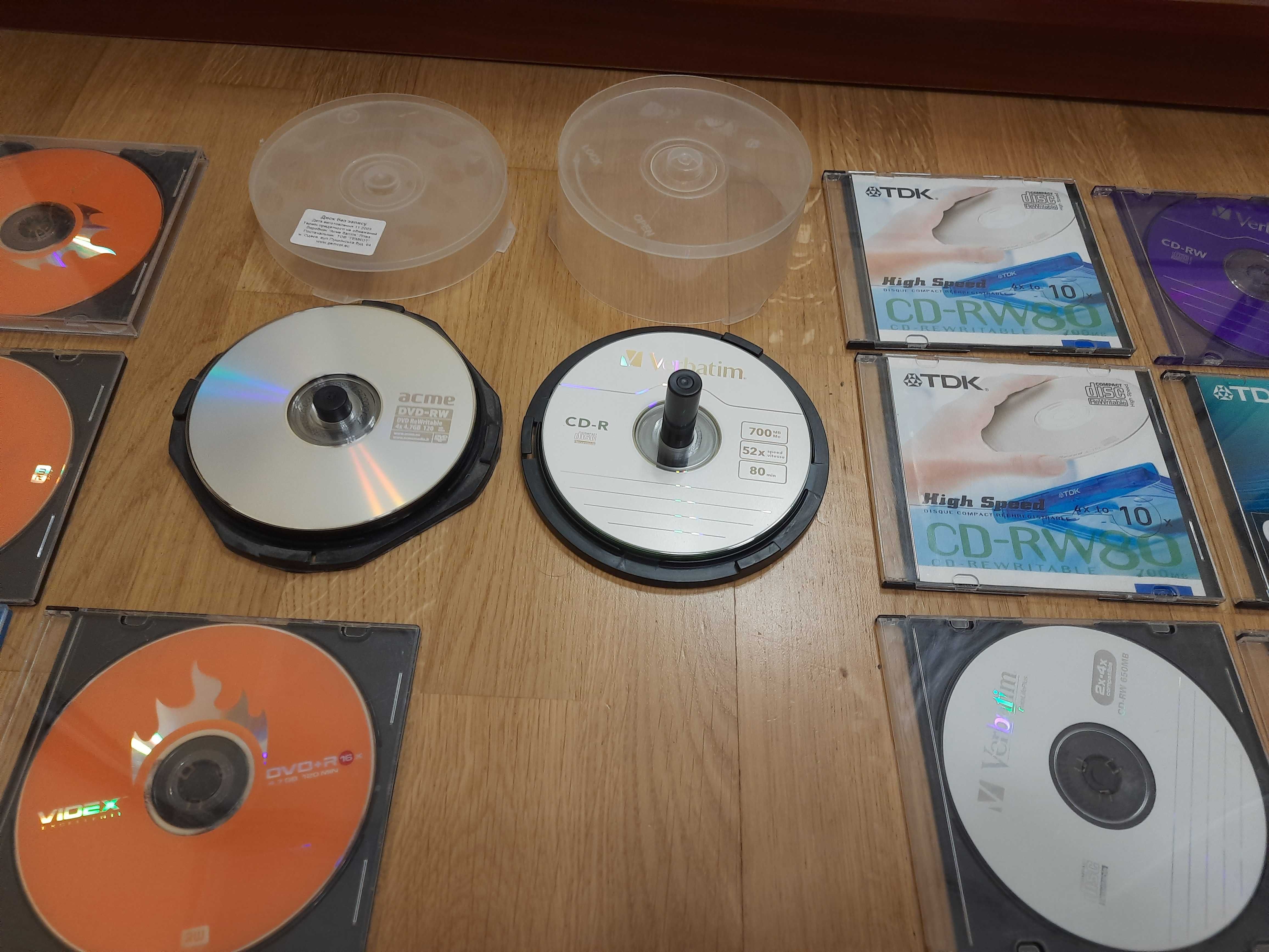 DVD и CD коробки. Слим и обычные. DVD-R, CD-R болванки
