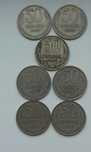 Монеты СССР 417 шт - 1, 2, 3, 5, 10, 15, 20, 50 копеек (1938-1991 гг)