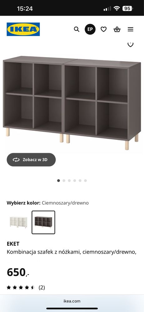 Zestaw IKEA Eket ciemnoszary 246 x 80 x 25 szafki regały