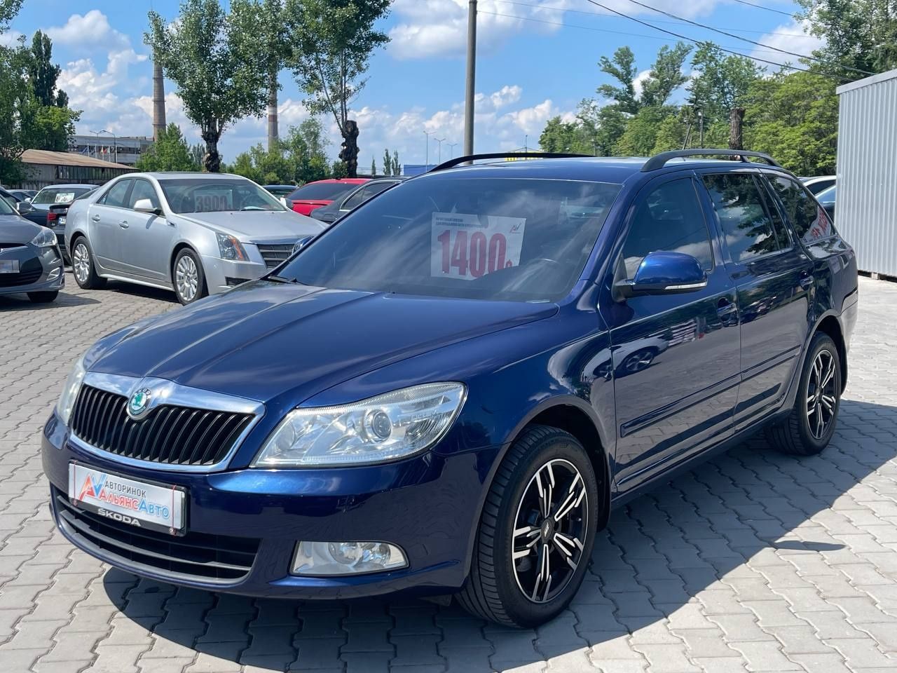 Skoda Octavia A5 №2912р (ВНЕСОК від 15%) Альянс Авто Кривий Ріг