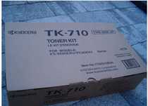 Toner KYOCERA TK-710, FS9130, FS9530