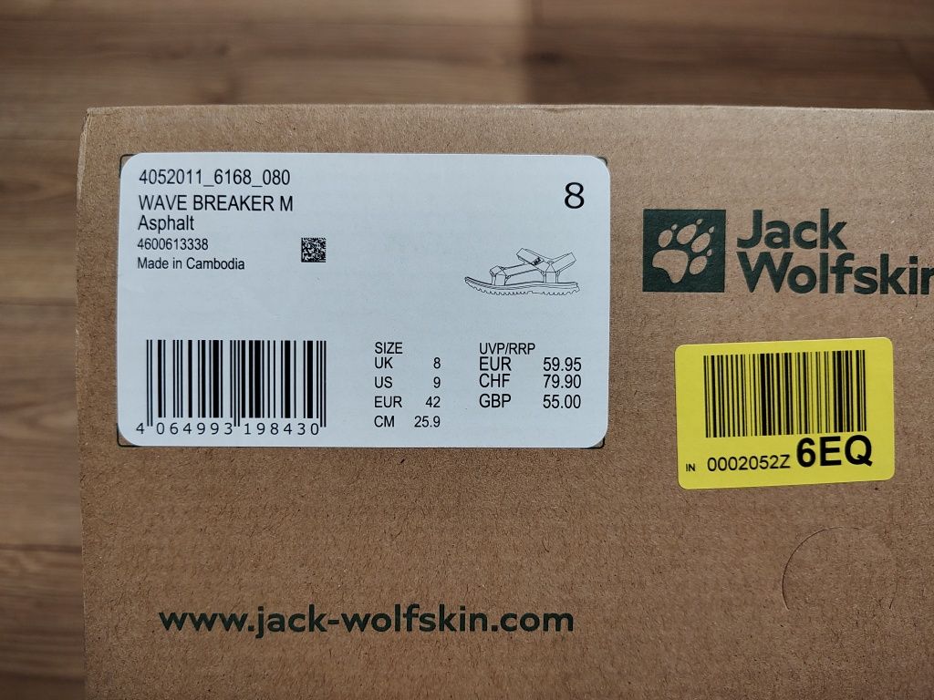 Jack Wolfskin Wave Breaker