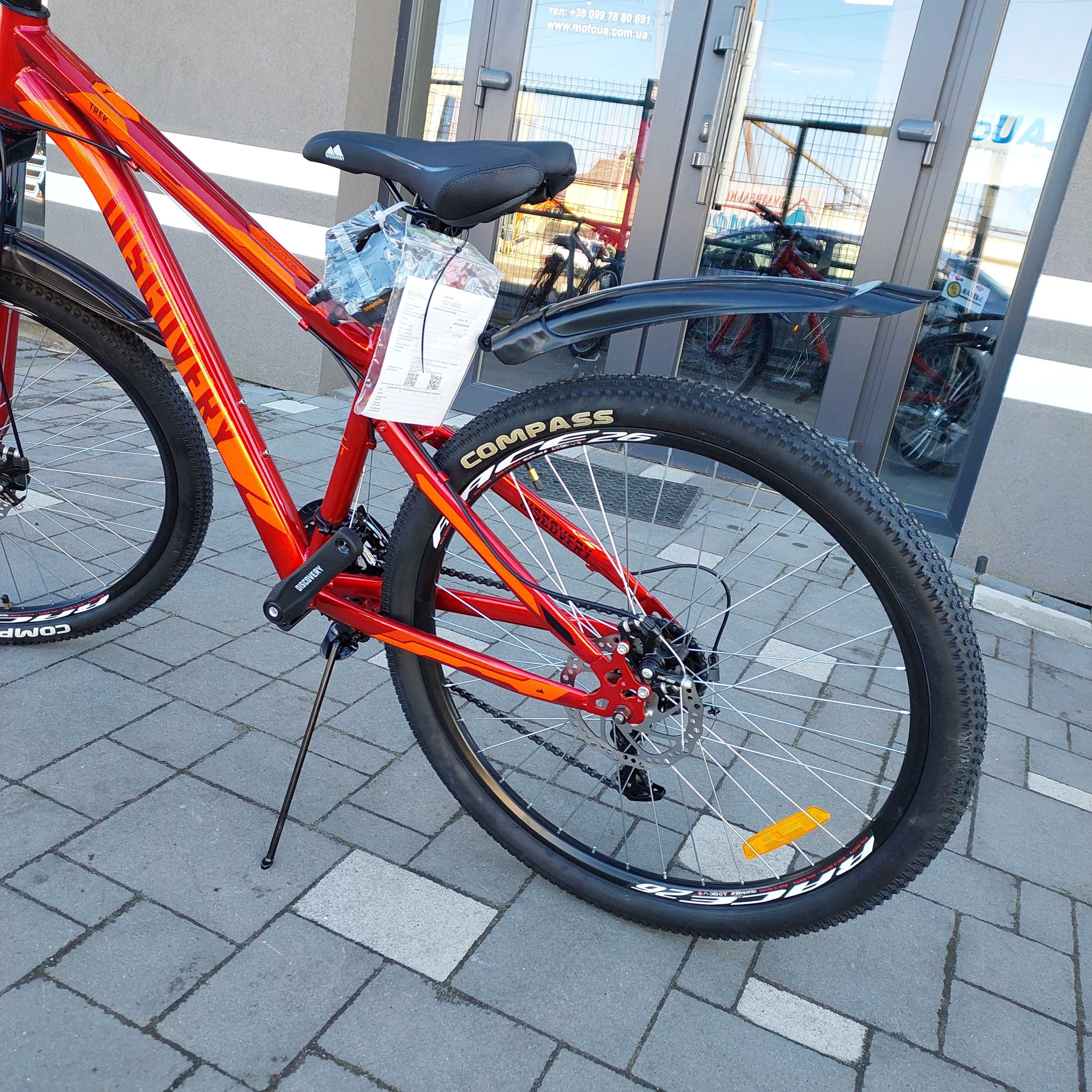 Велосипед ST 26 Discovery TREK AM DD рама-15" червоний, сталь