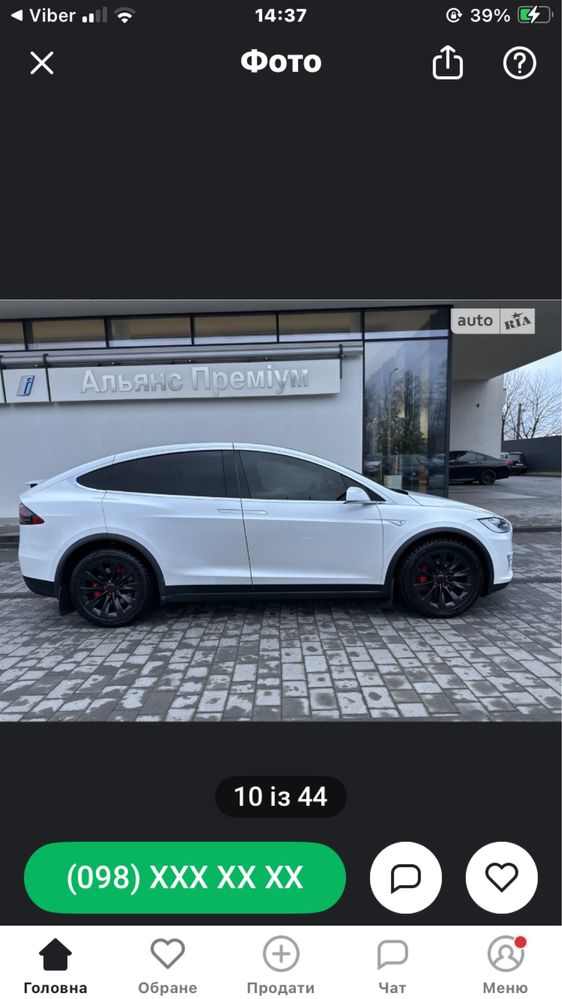 Tesla Model X 90D  dual