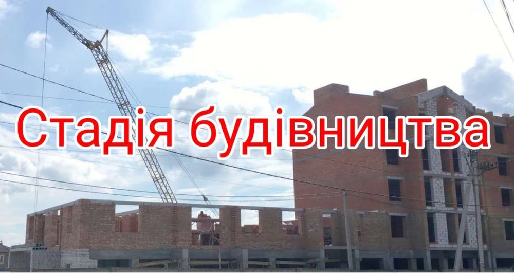 Гаряча Ціна!!! Торг!Продаж 1к- квартири жк Like Home 41 м2. Євродвушка