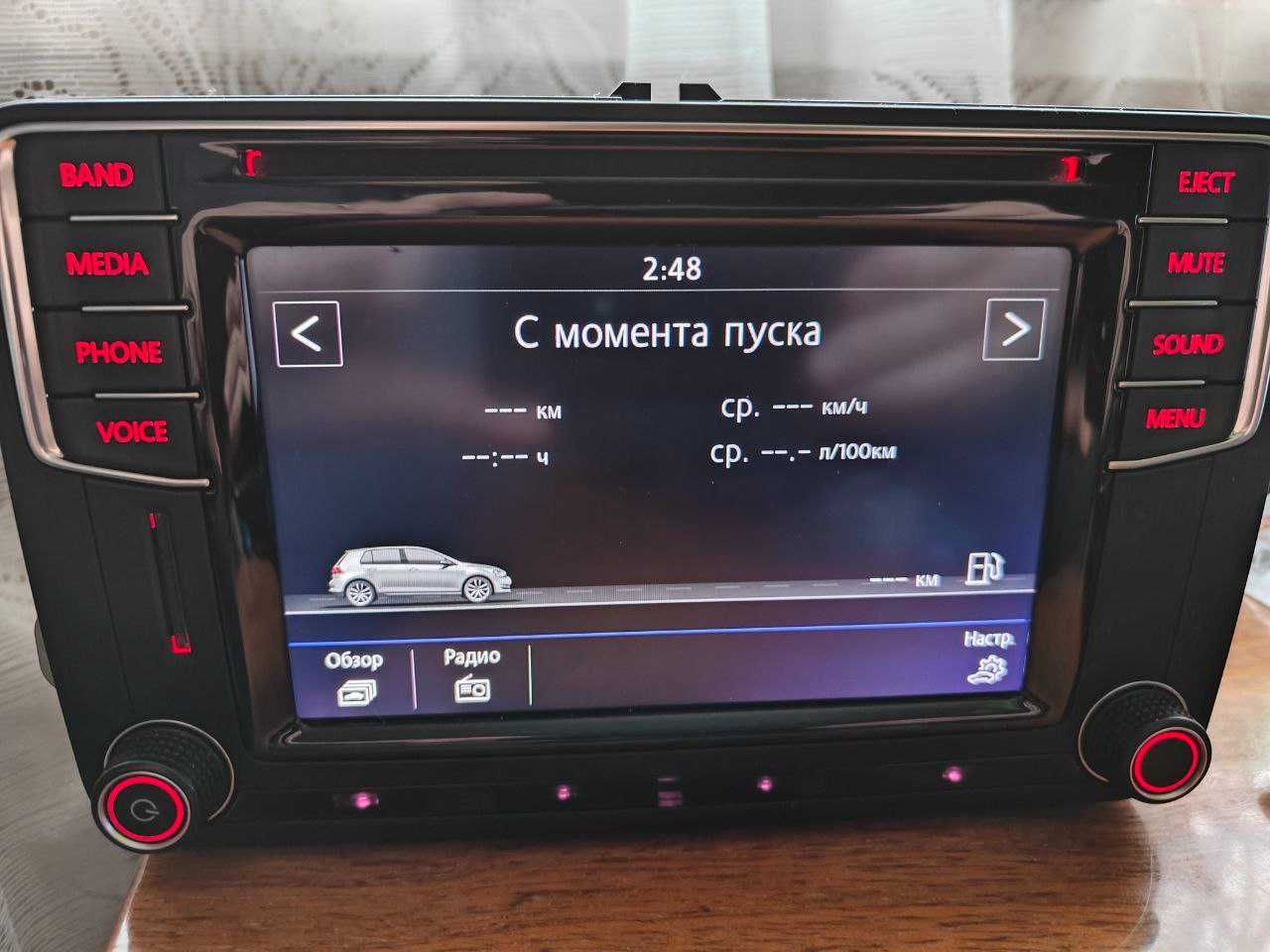 Оригинальная VW Skoda Seat Composition Media меню авто CAR 5C0035200D