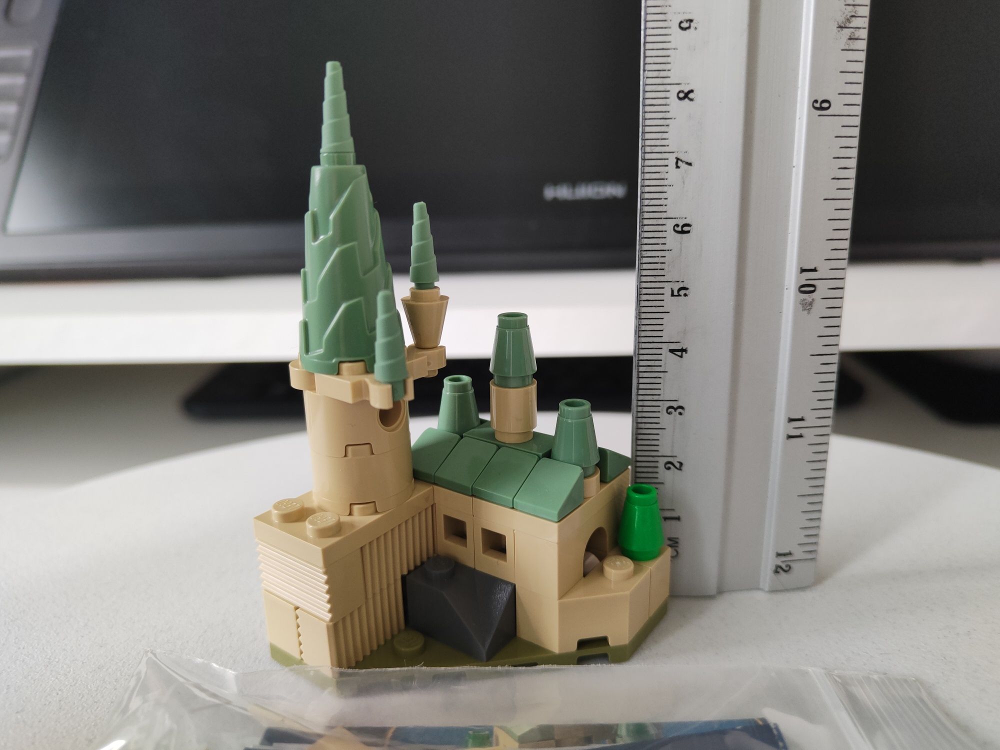Lego Harry Potter mini Hogwart zamek