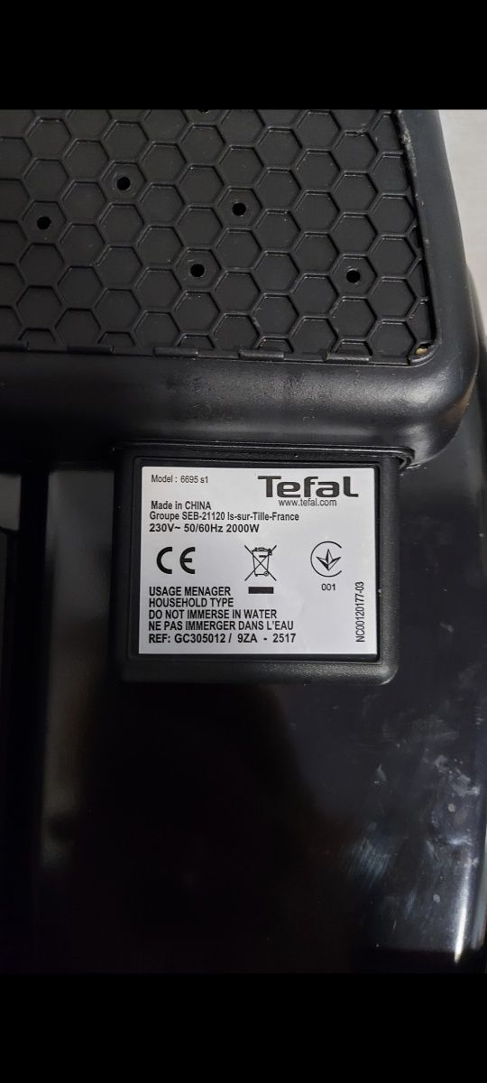 Гриль TEFAL 6695 s1, 2000W