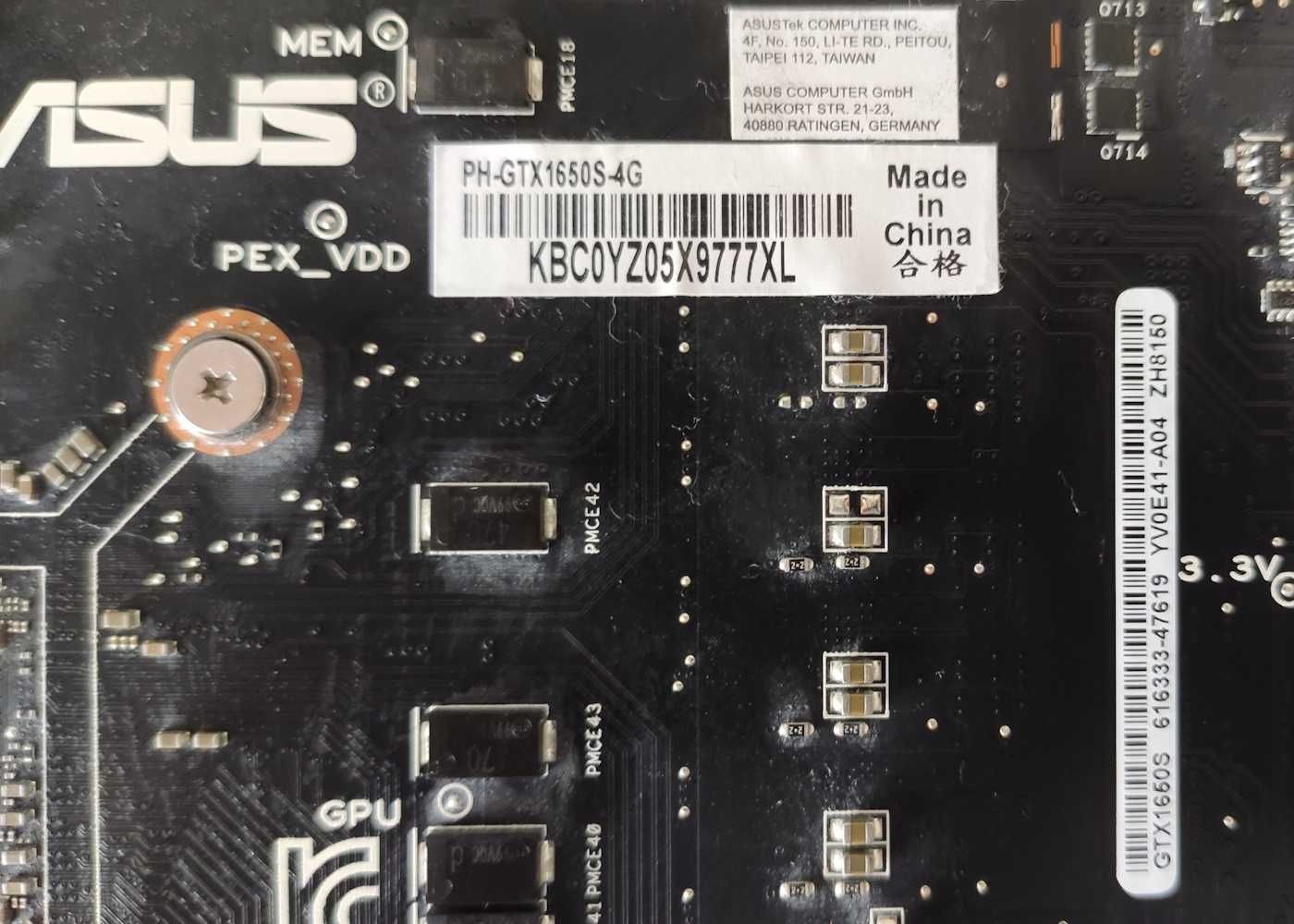 Відеокарта ASUS GeForce GTX 1650 Super 4GB (PH-GTX1650S-4G)