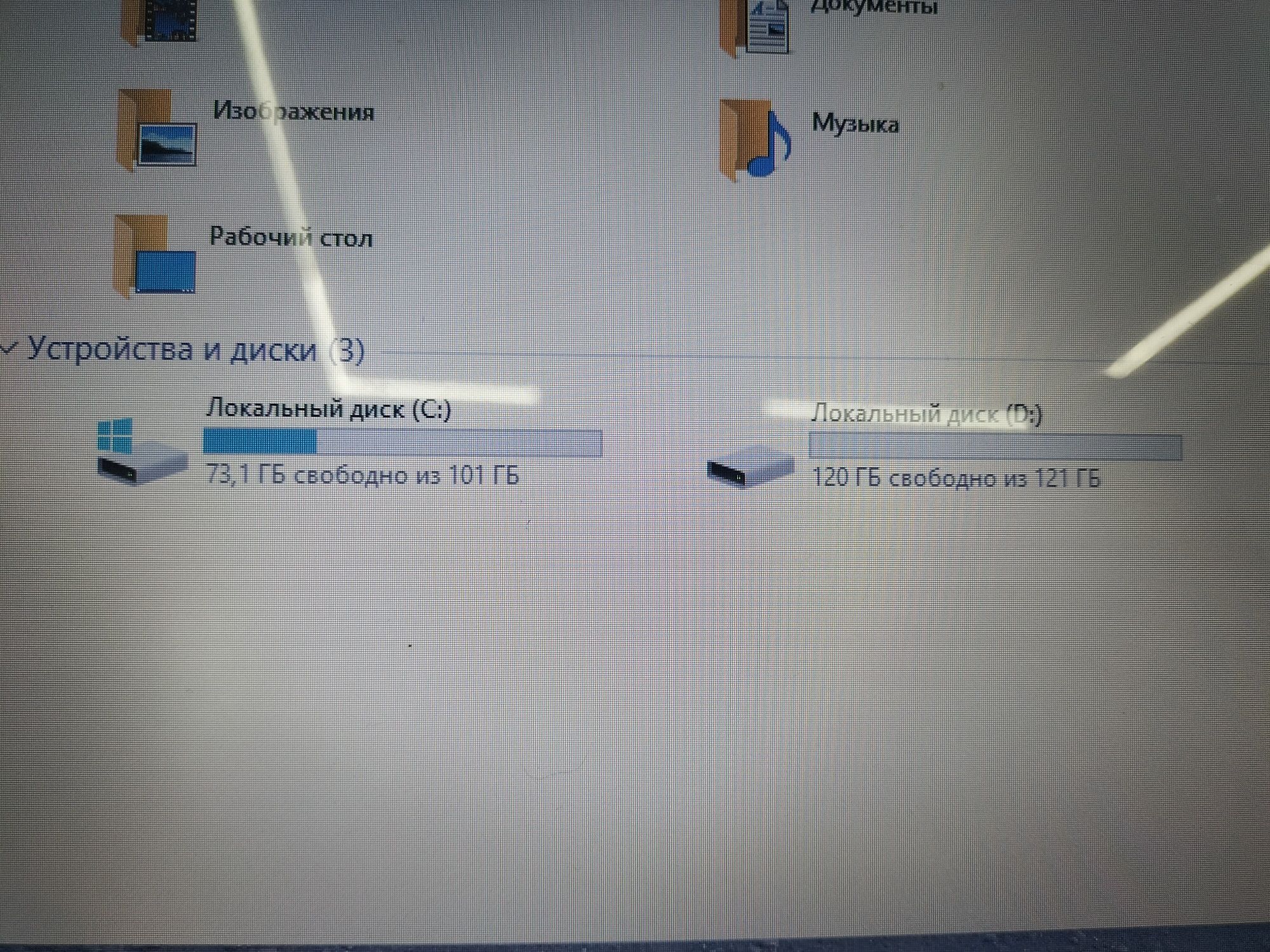 Ноутбук Dell як новий