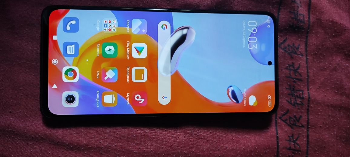 Redmi Note 11 pro