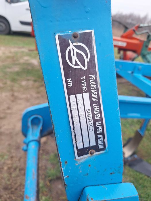 Стерневий Культиватор Lemken Smaragd Смарагд 2,6м 6 лап