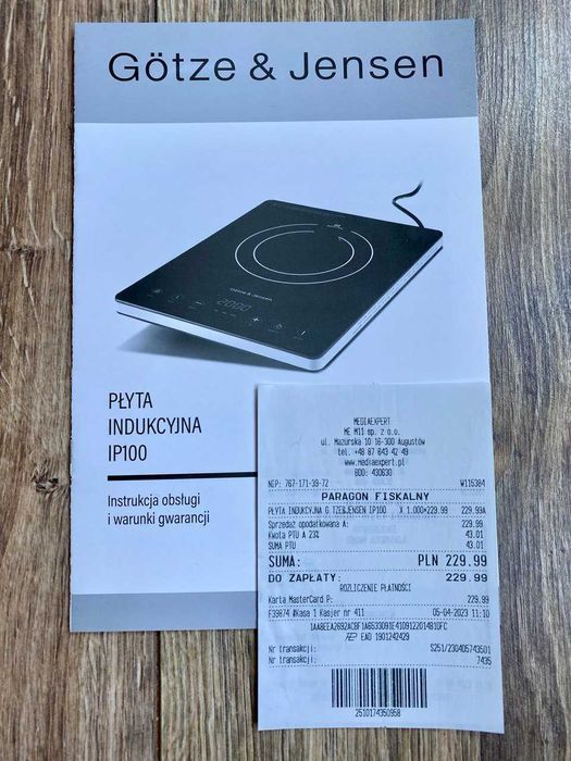 Індукційна плита