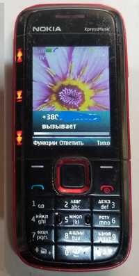 Детская игрушка т  NOKIA с зарядкой 5130с xpress musi