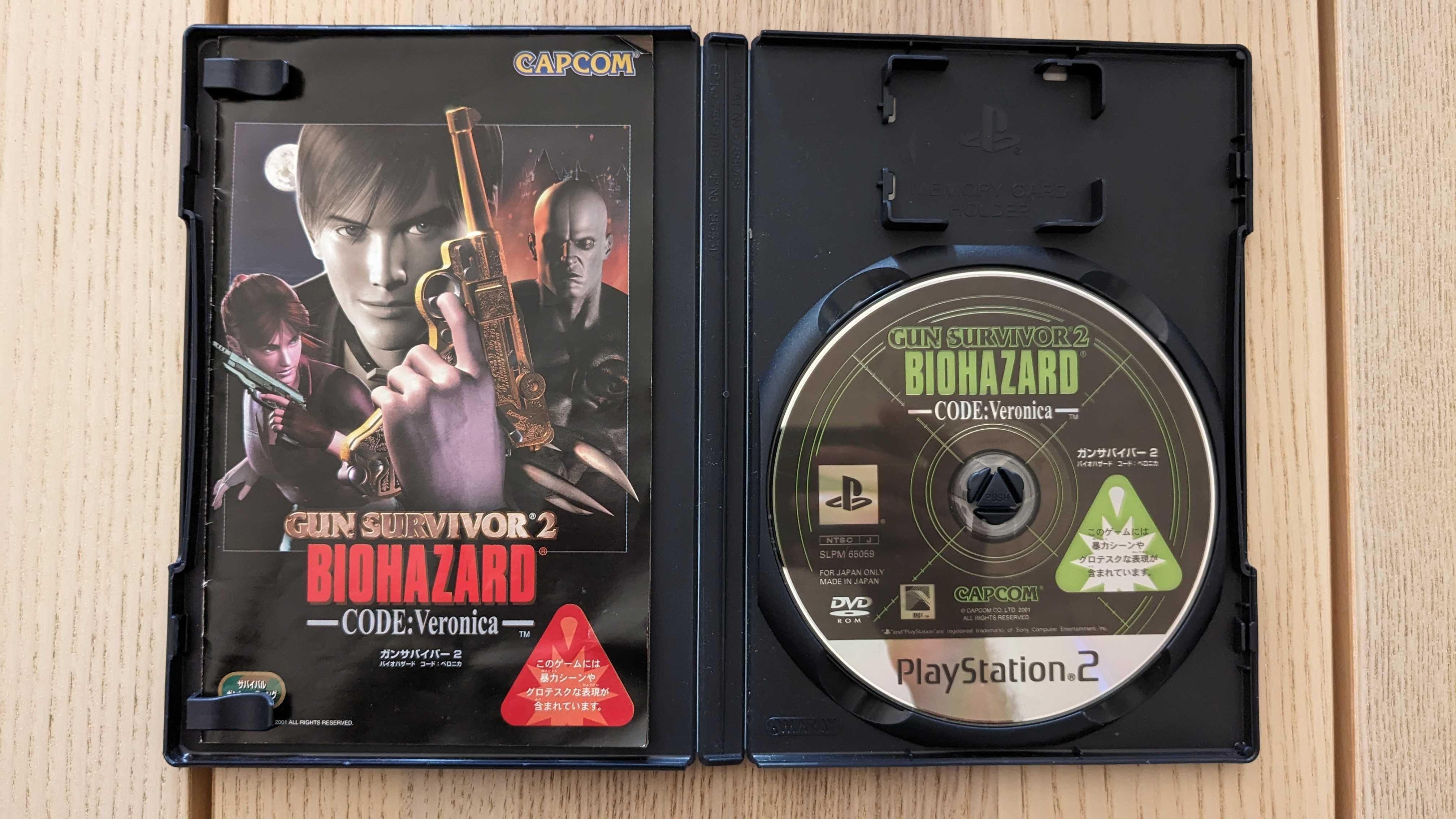 Biohazard Gun Survivor 2 Code Veronica (Versão Japonesa Resident Evil)