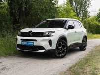 Citroën C5 Aircross PureTech 130 Feel , Salon Polska, 1. Właściciel, Serwis ASO, VAT 23%,